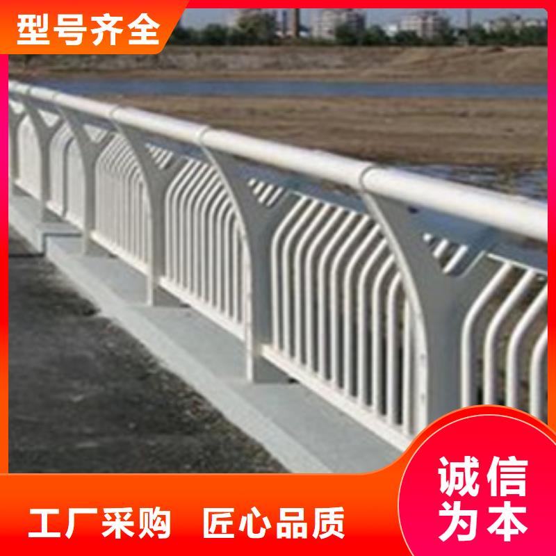 ​桥梁道路隔离护栏桥梁景观护栏实拍展现专业生产团队
