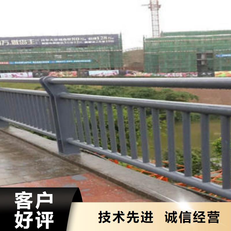 304不锈钢复合管_【河道护栏】好产品放心购设计合理