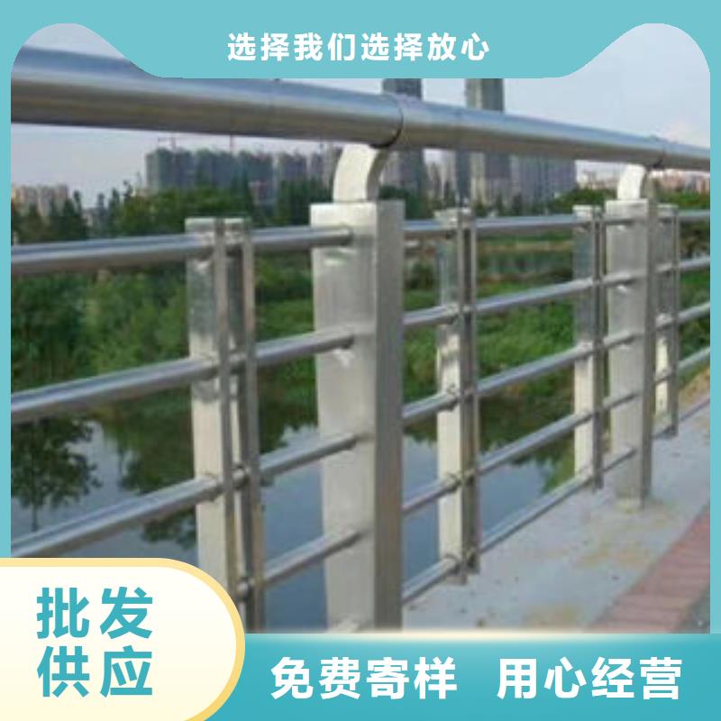 【304不锈钢复合管】LED灯光护栏精致工艺产地工厂