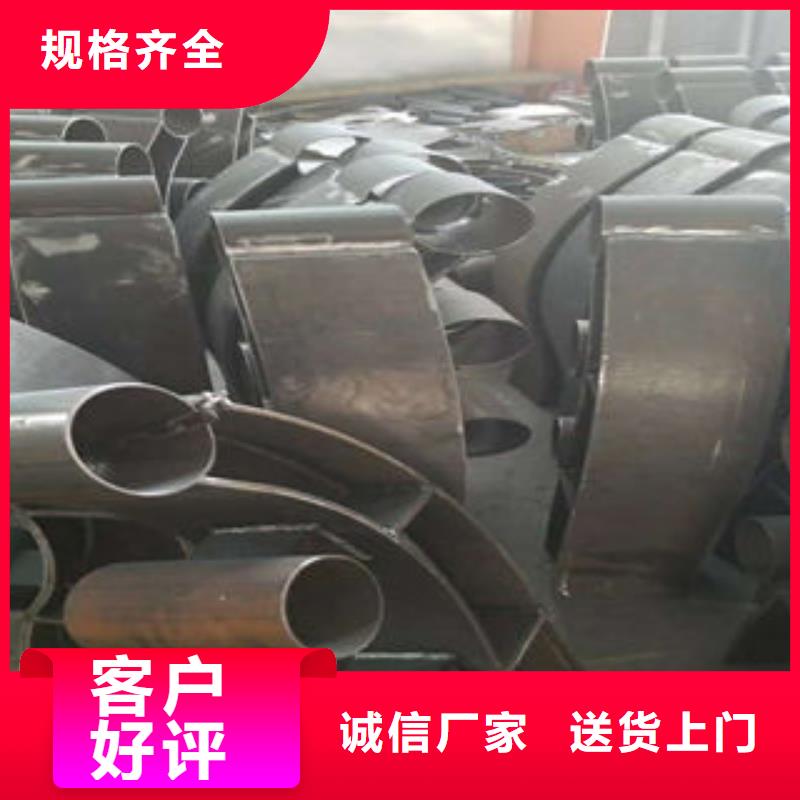304不锈钢复合管【桥梁防撞护栏】源厂直销当地经销商