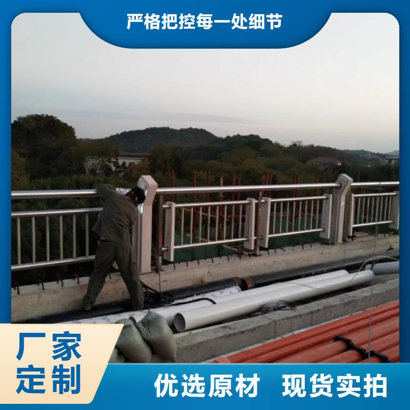 【钢背木护栏桥梁灯光护栏定金锁价】当地生产厂家