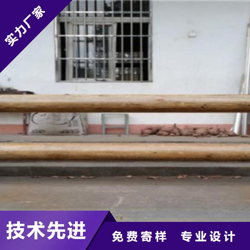 生产钢背木护栏厂家桥梁灯光护栏厂家护栏生产厂家当地生产商