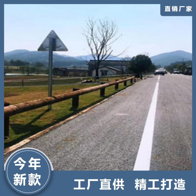 钢背木护栏桥梁护栏诚信可靠现货供应