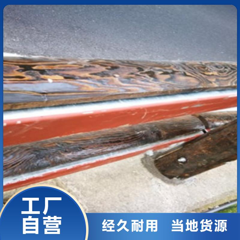 钢背木护栏桥梁护栏极速发货同城服务商