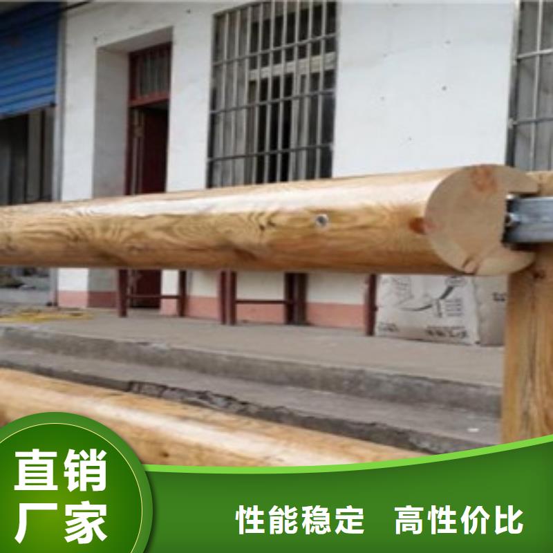 钢背木护栏厂家塑钢河道栏杆一站式服务当地公司