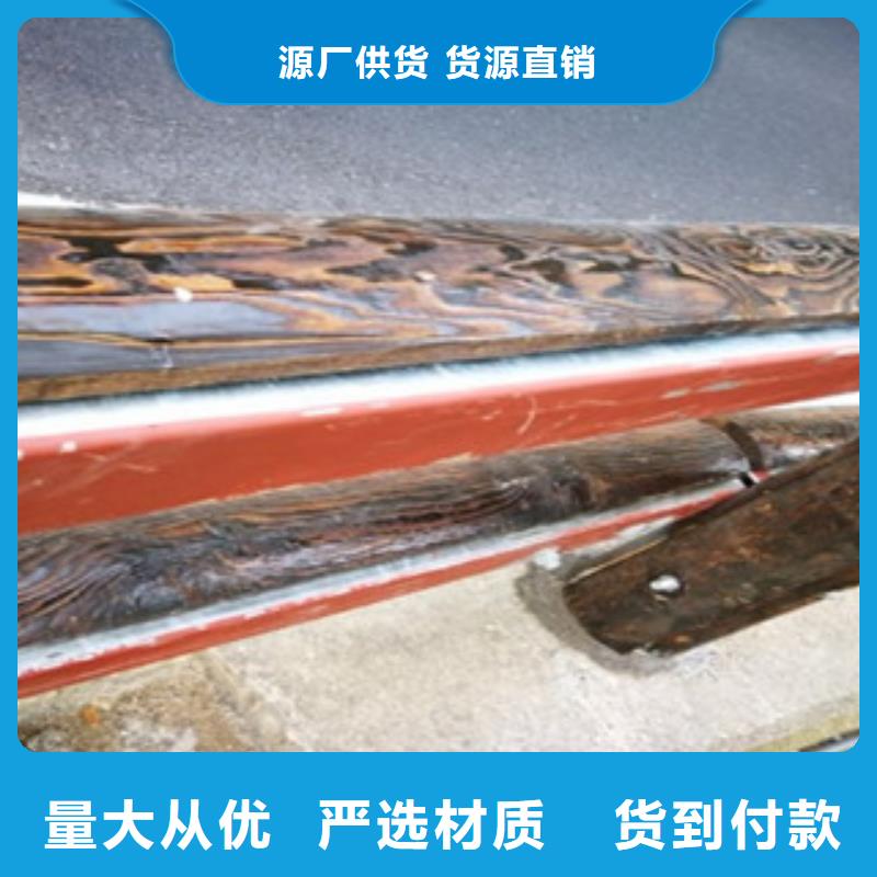 钢背木护栏桥梁护栏售后服务完善品类齐全