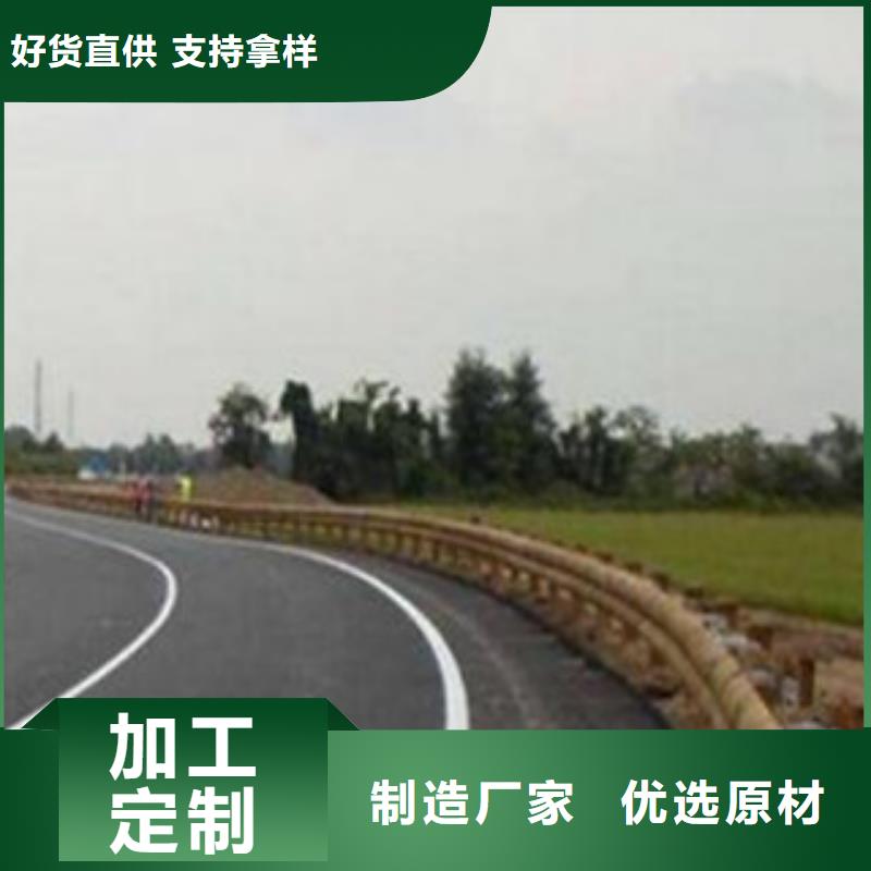 钢背木护栏河道护栏交货准时货真价实