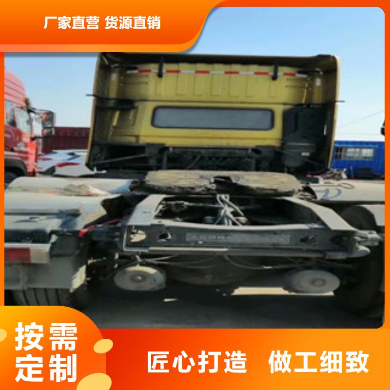 二手车-【新挂车销售定做】精选优质材料优质原料