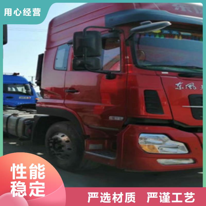 二手车新车牵引车6万包上路服务周到同城货源