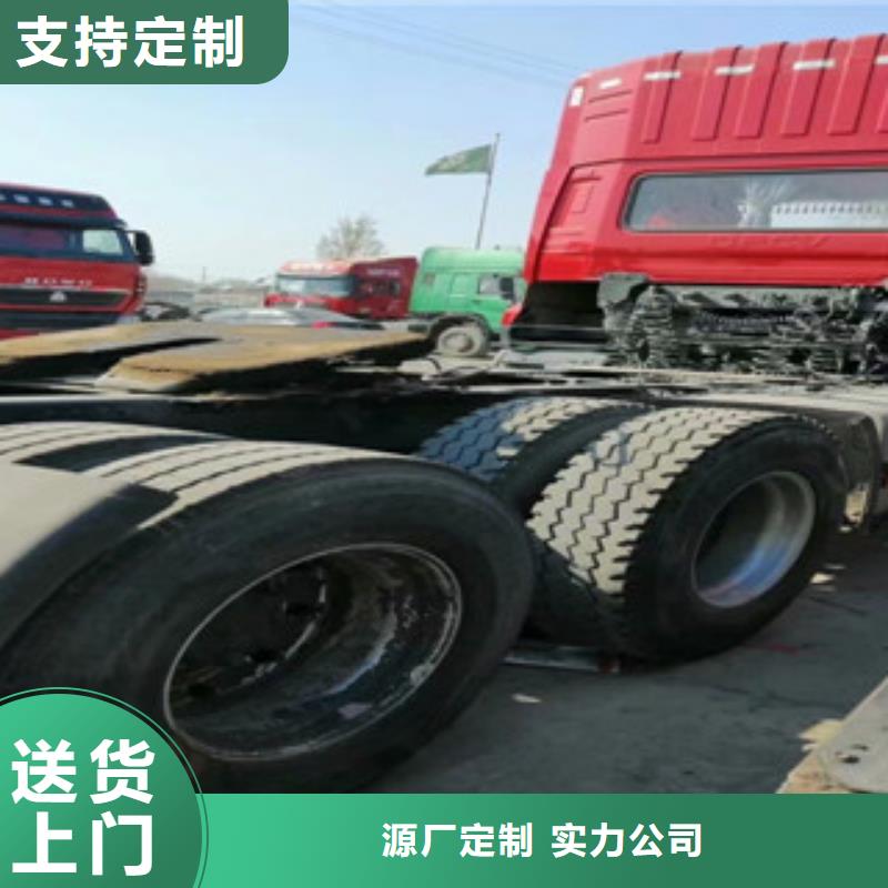 二手车收售牵引车自卸车搅拌车多年实力厂家当地厂家