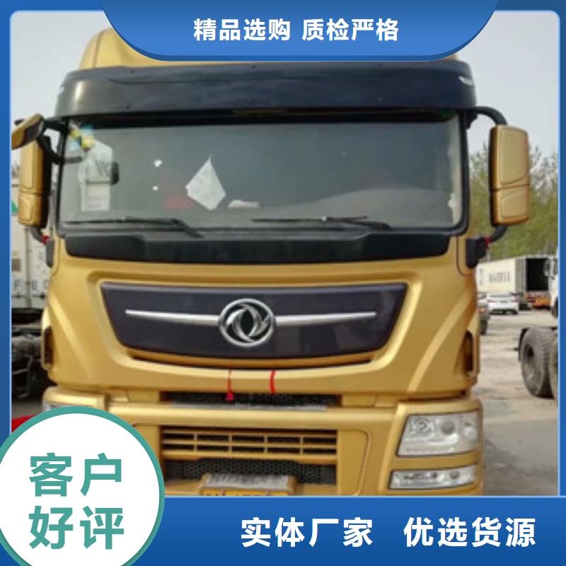 【二手车梁山二手车性能稳定】价格透明