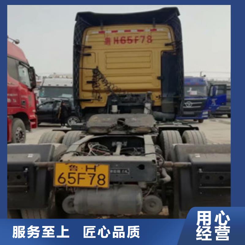 【二手车】梁山二手车价格低产品实拍