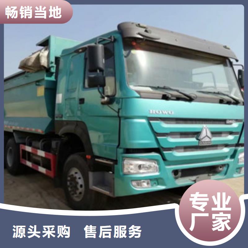 二手车收售牵引车自卸车搅拌车工程施工案例有口皆碑