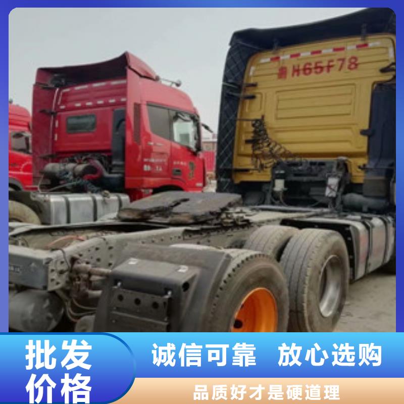 二手车-梁山二手车多年实力厂家常年供应