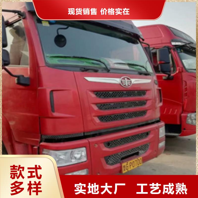 二手车新挂车销售定做丰富的行业经验厂家售后完善