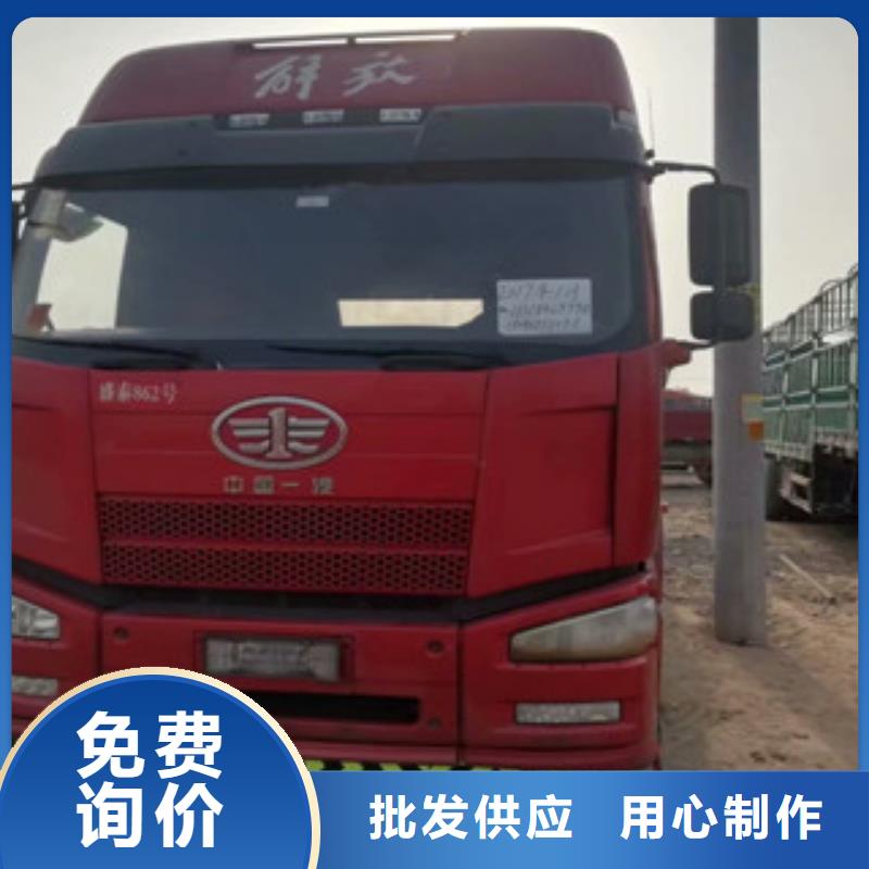 二手车_新车牵引车6万包上路可接急单本地公司
