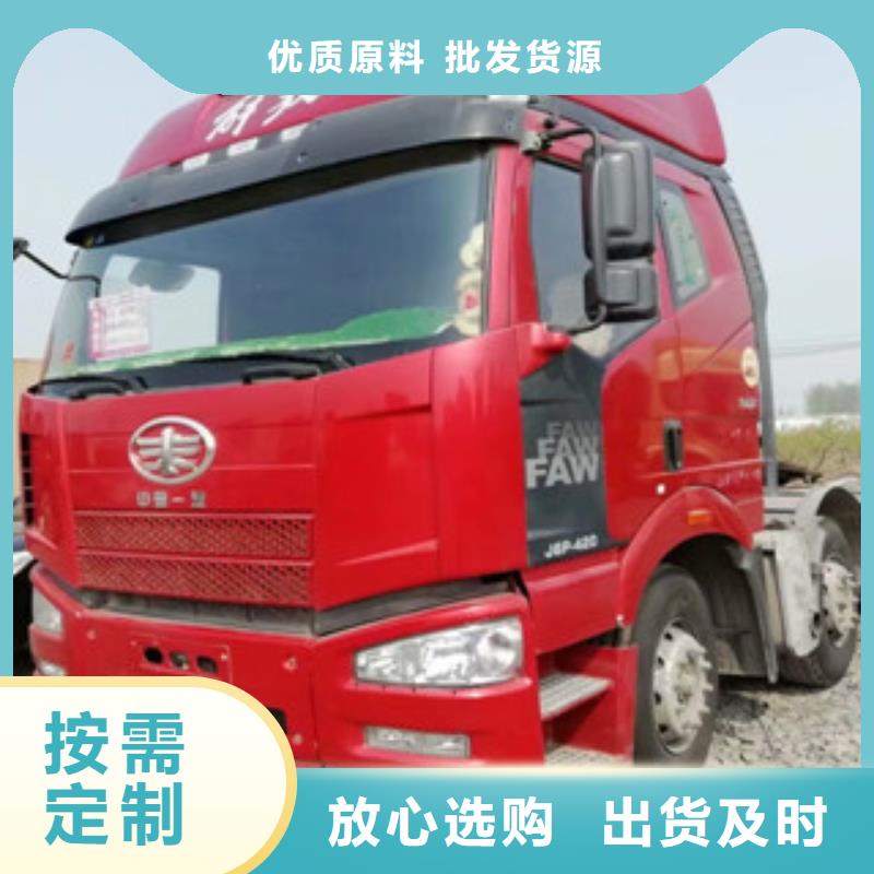 二手车梁山二手车放心选购同城厂家