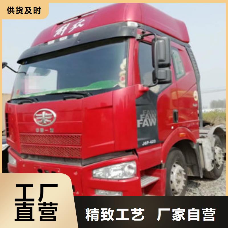 二手车梁山二手车品质做服务实力见证
