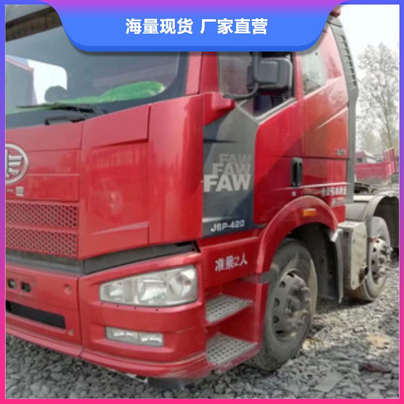 二手车梁山二手车本地厂家值得信赖本地品牌