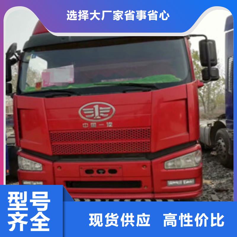 二手车集装箱半挂车原料层层筛选每一处都是匠心制作