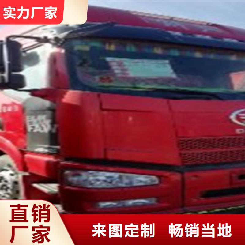 【挂车_新挂车销售定做源头厂商】同城货源