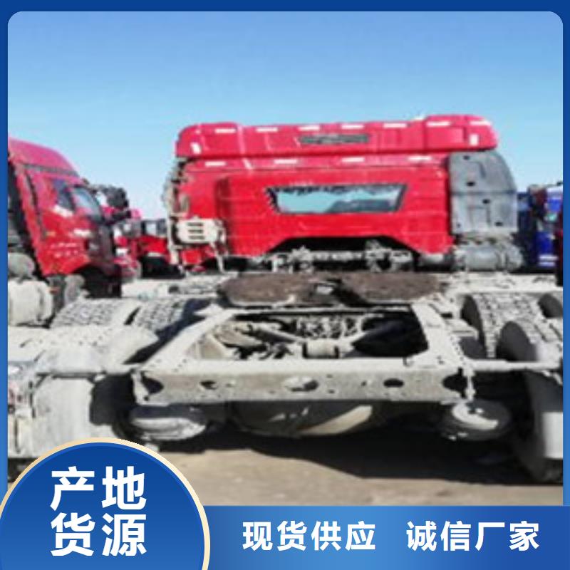 【挂车梁山二手车货到付款】本地制造商