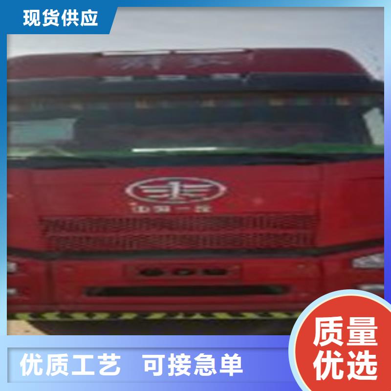 挂车梁山二手车厂家货源稳定热销产品