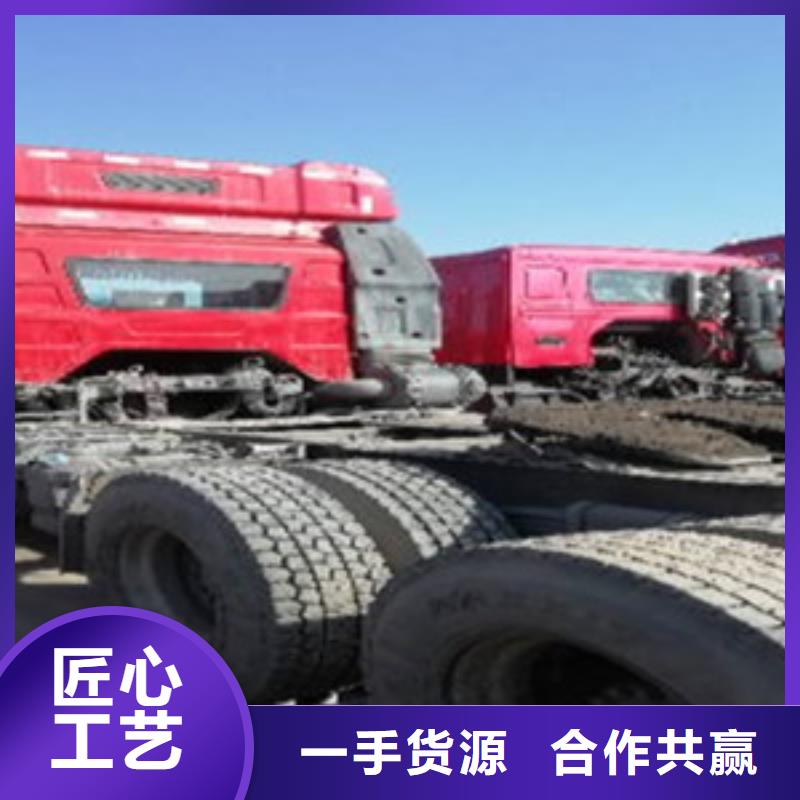 挂车梁山二手车优选厂家产品优势特点