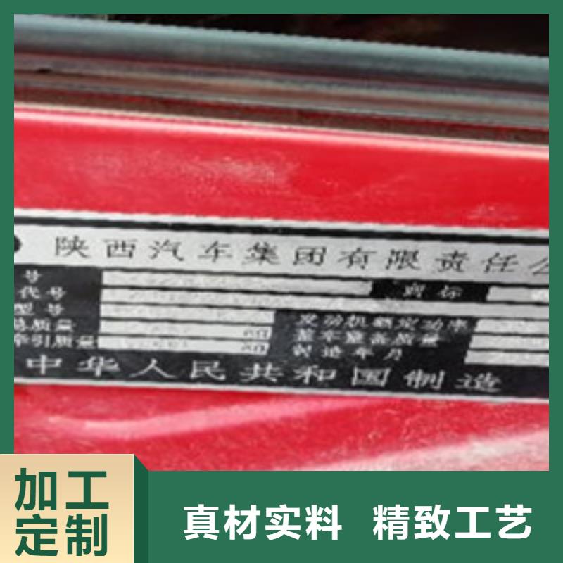 挂车_梁山二手车敢与同行比服务大厂生产品质