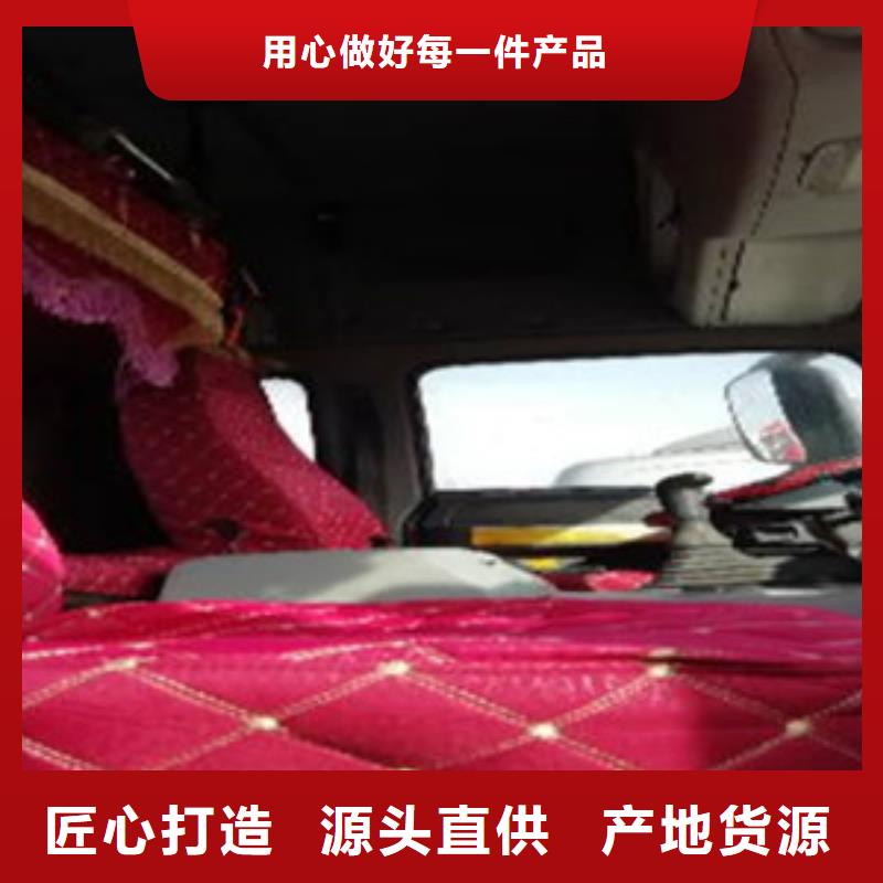 挂车【梁山二手车】好品质用的放心本地生产厂家