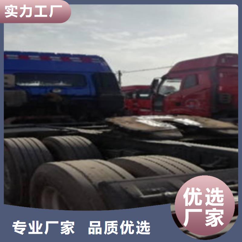 挂车-收售牵引车自卸车搅拌车种类丰富实体诚信经营
