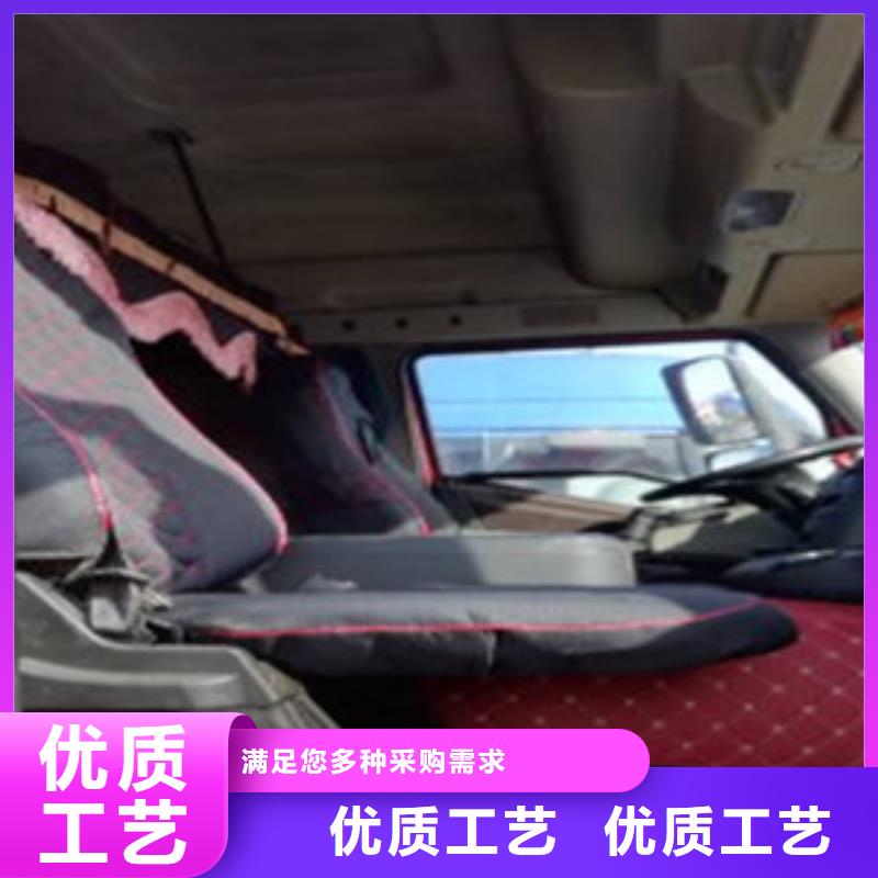 挂车轿运车市场行情供货及时