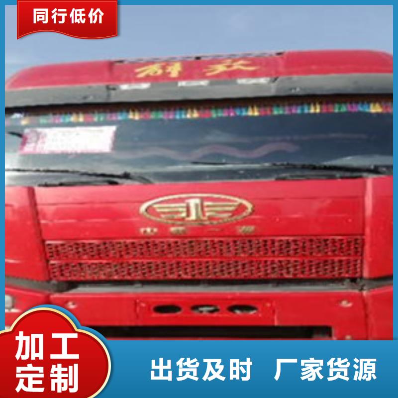挂车_新车牵引车6万包上路拒绝差价多年行业积累