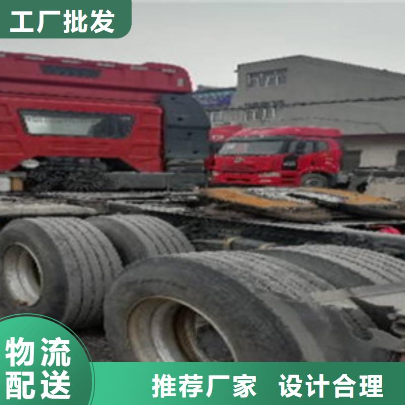 挂车新车牵引车6万包上路多年经验值得信赖同城生产厂家