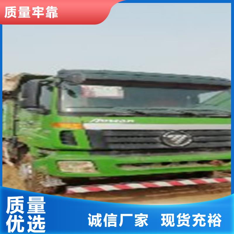 挂车,梁山二手车严格把控质量专业按需定制