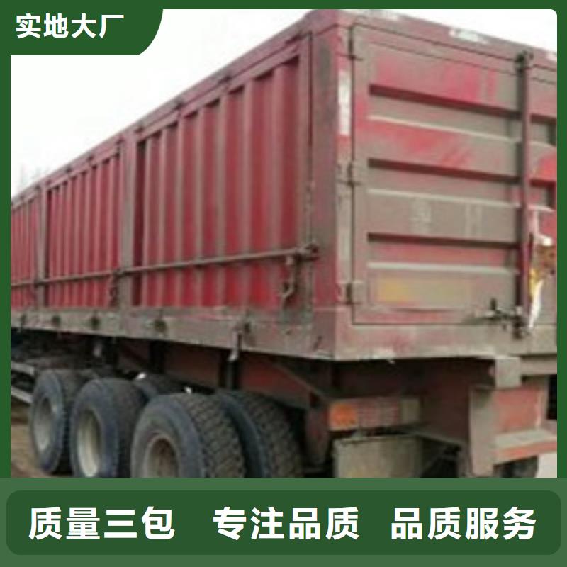 【挂车可分期贷款助您降低采购成本】当地制造商