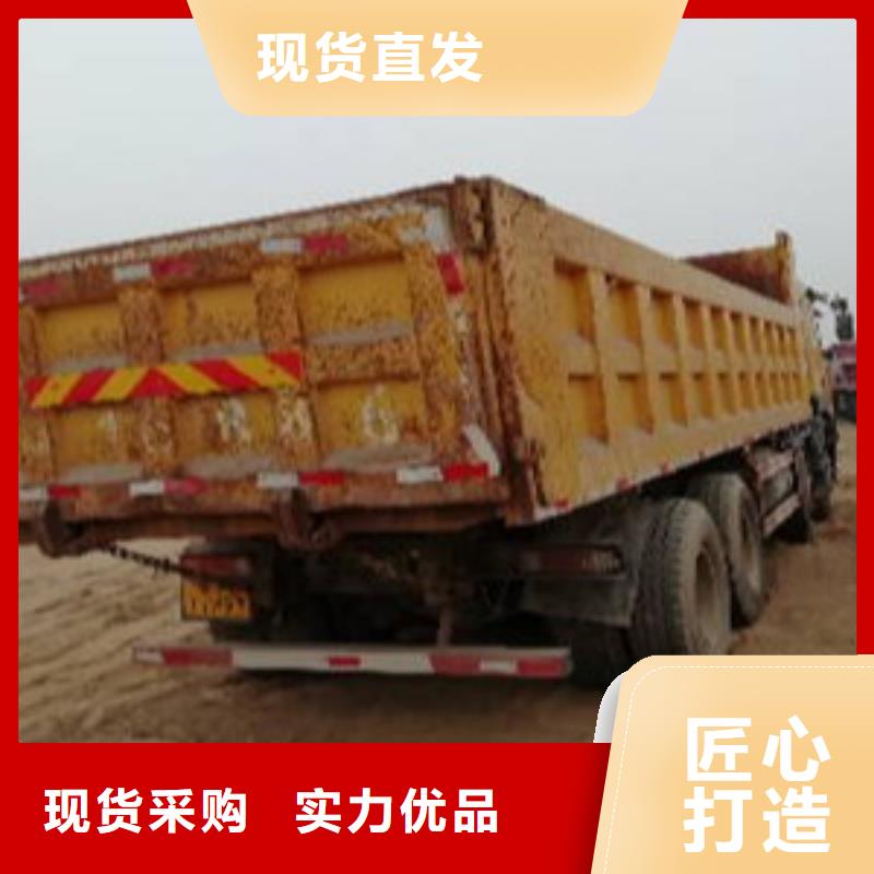 挂车后翻自卸车大品牌值得信赖当地货源