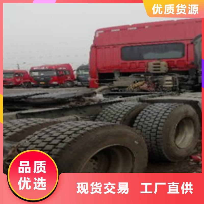 挂车【仓栏半挂车】专注质量当地制造商