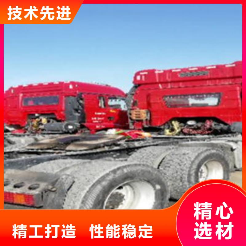 挂车收售牵引车自卸车搅拌车厂家批发价同城生产厂家
