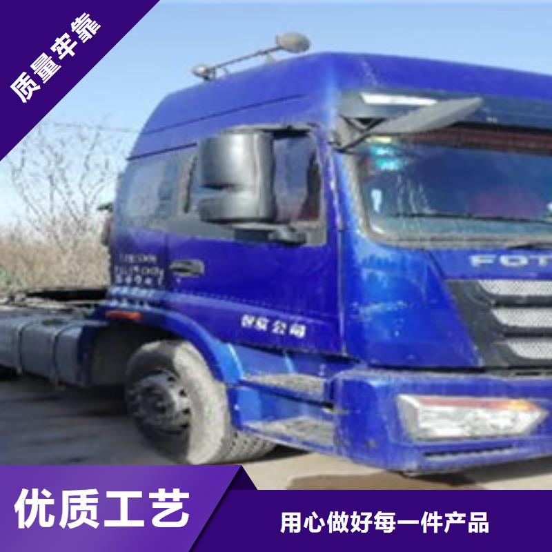 挂车-新车牵引车6万包上路厂家精选经验丰富质量放心