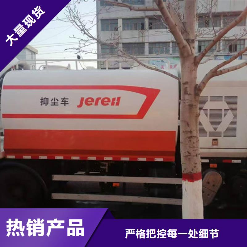 生物酶抑尘剂来电咨询大库存无缺货危机