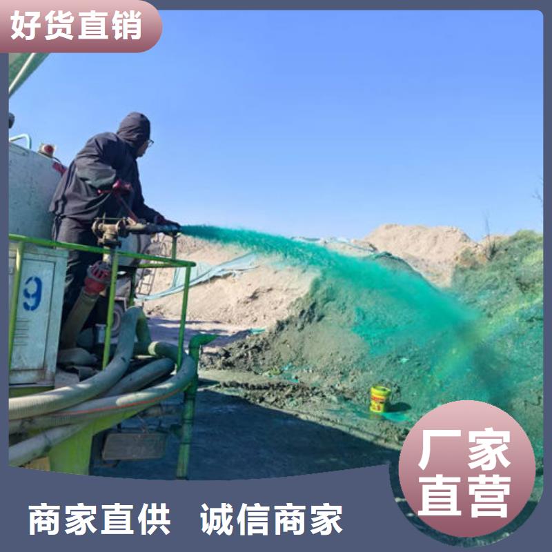 铁路抑尘剂厂家直销当地品牌