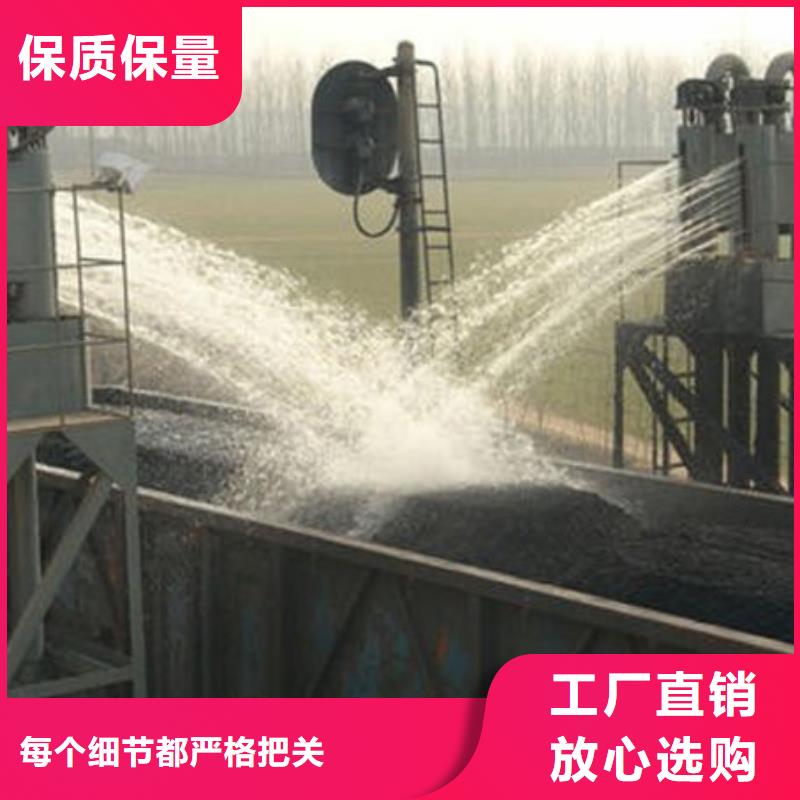运煤火车结壳抑尘剂优质原料当地服务商