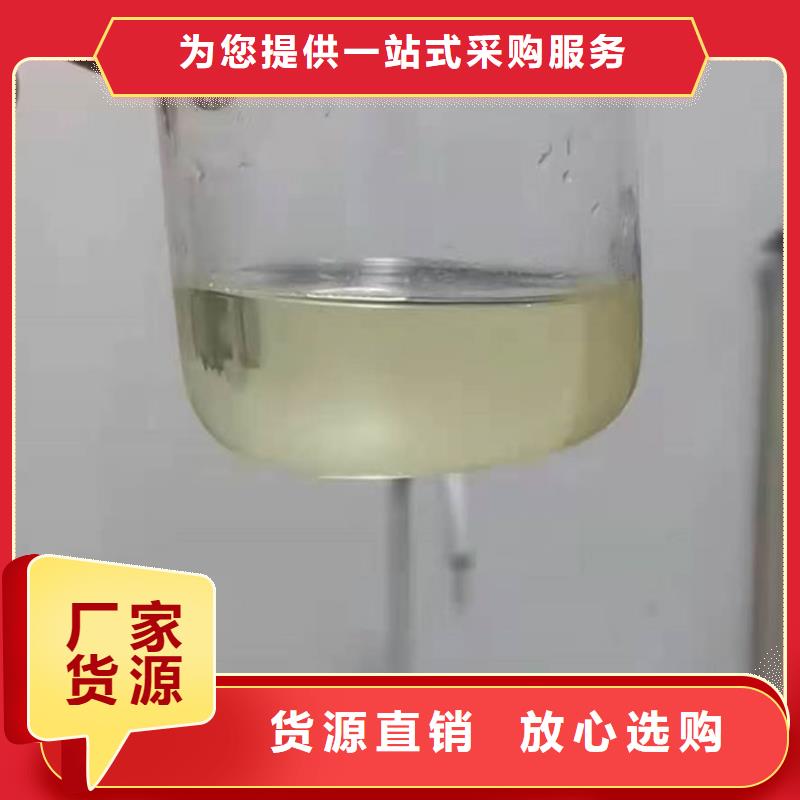 锅炉除垢剂厂家专注生产N年