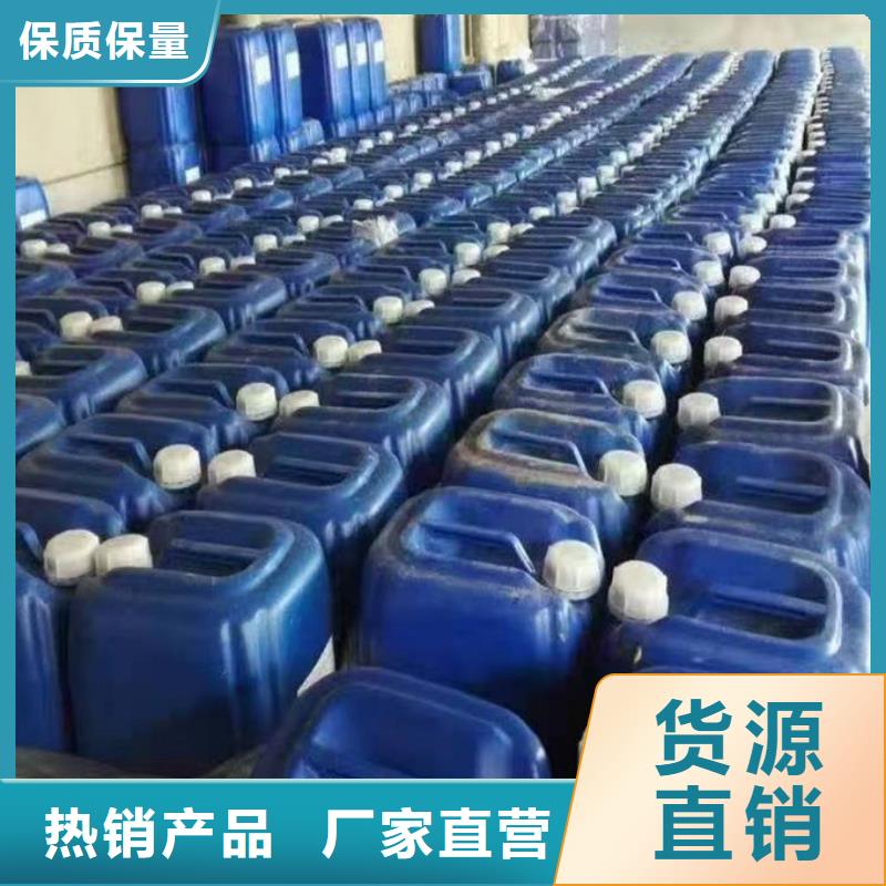 循环水锅炉除垢剂厂家厂家现货批发