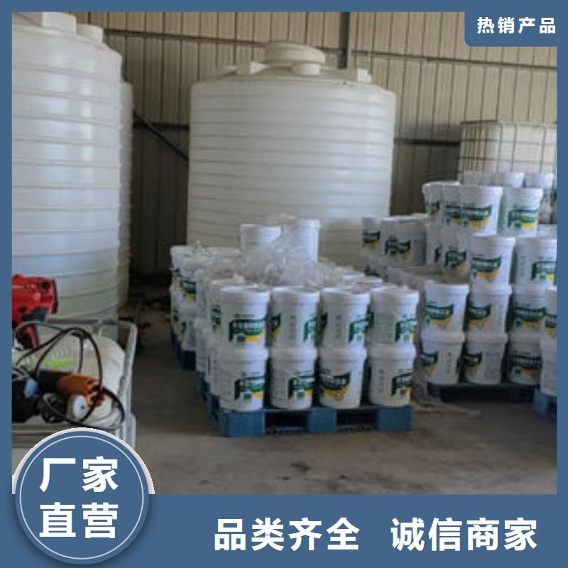 中央空调防冻液源头厂商优质原料