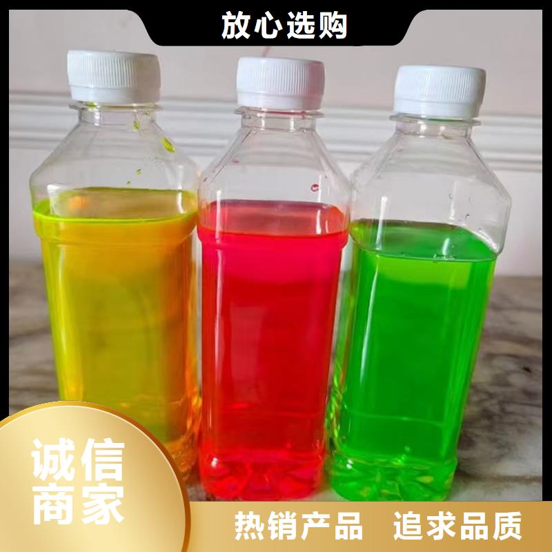 冷却塔防冻液源头厂商的图文介绍