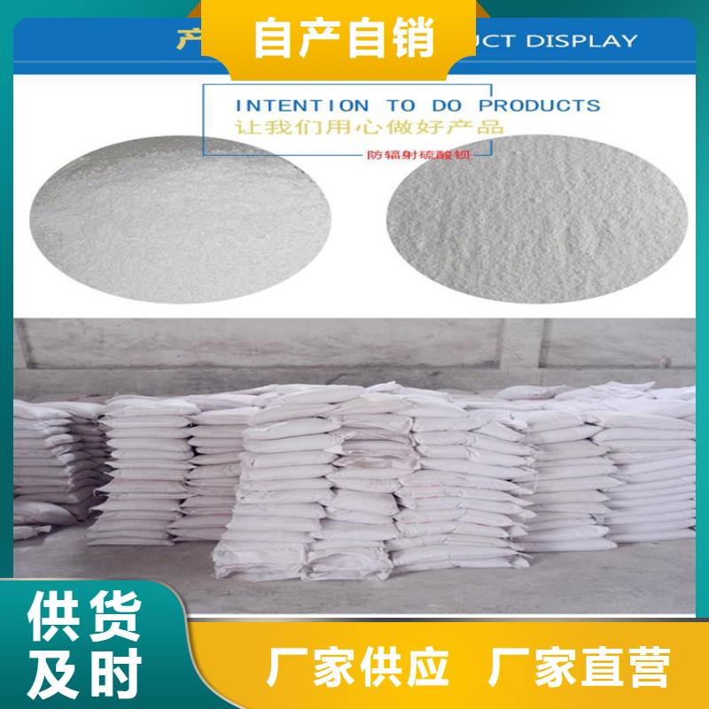 牙科铅板质量三包同城供应商