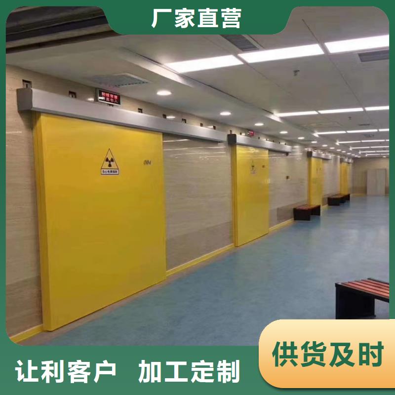 射线防护铅板库存量大当地品牌