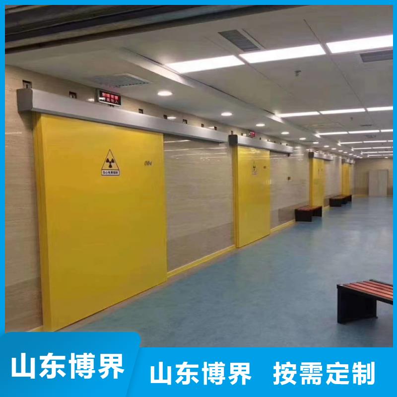 呼伦贝尔探伤铅房产地货源生产加工